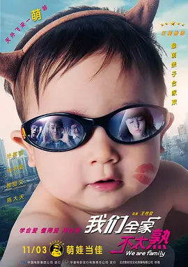 婷婷六月丁